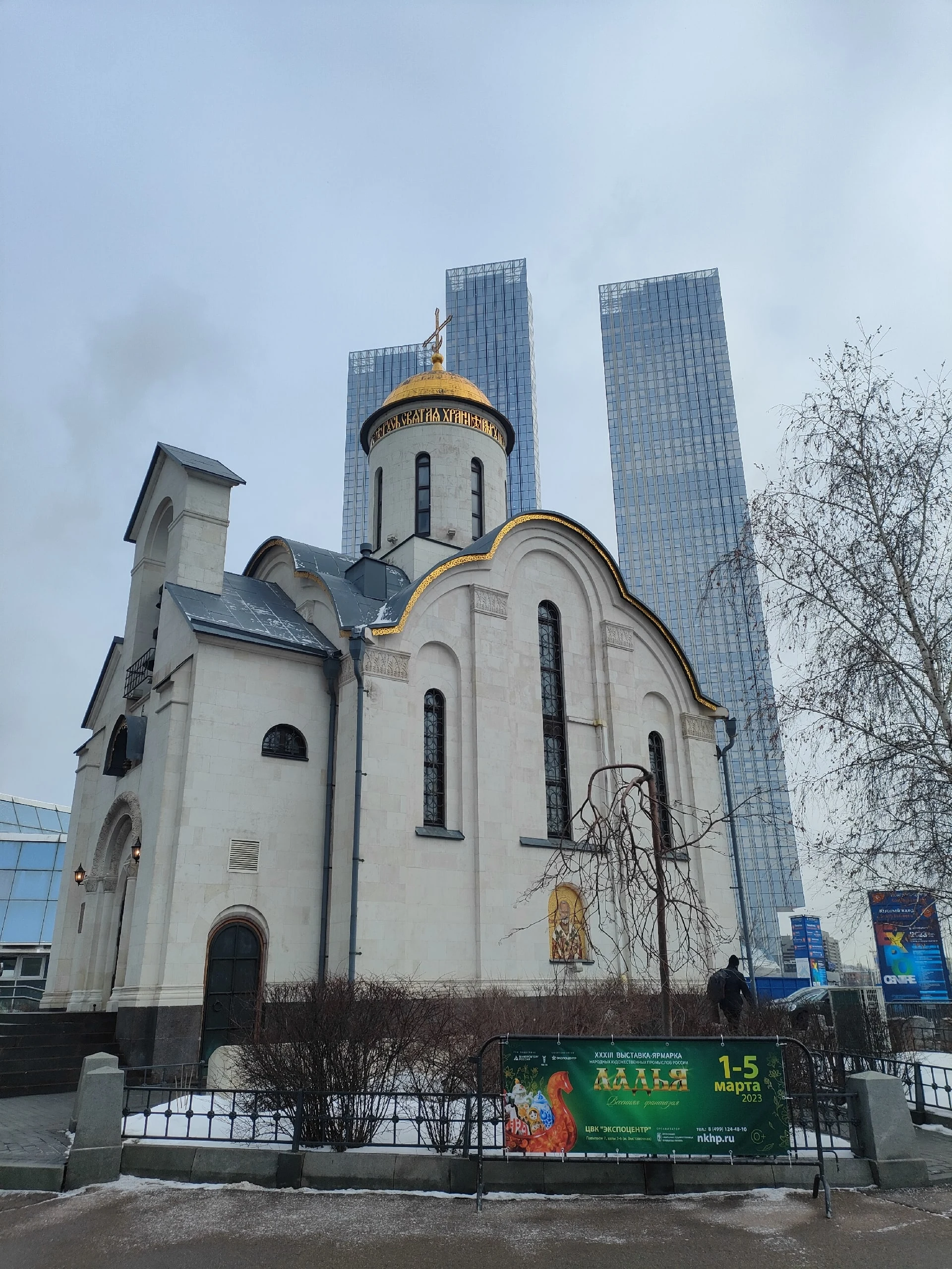 С началом весны, дорогие! 🌷