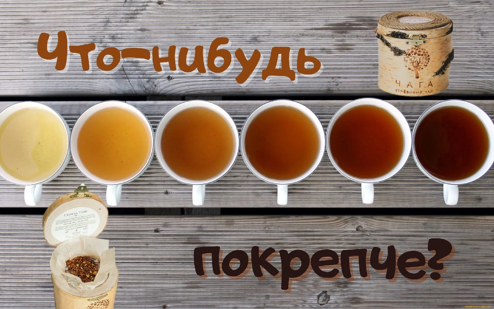 КОЛИЧЕСТВО ИЛИ КАЧЕСТВО?