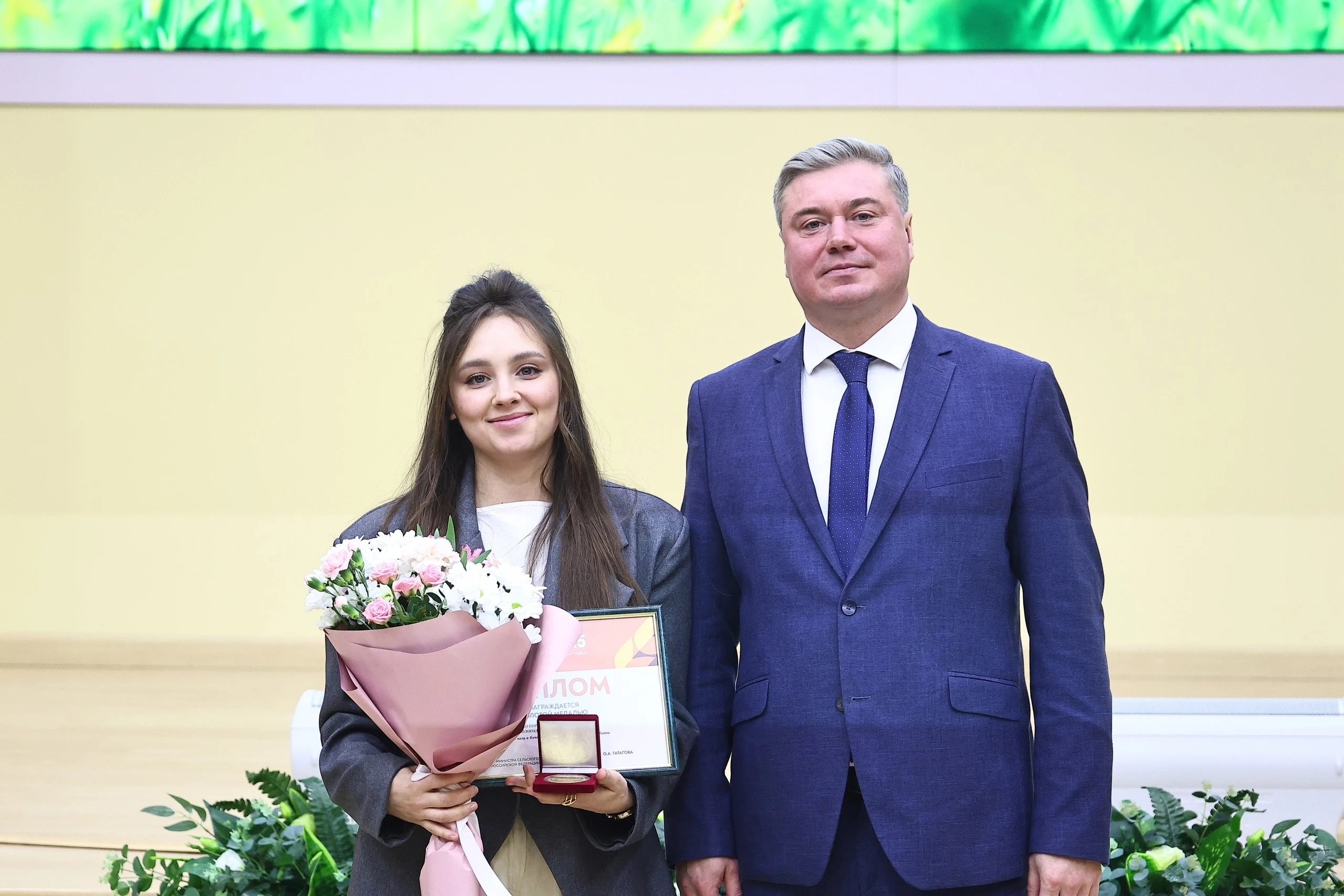 Золотая медаль за качество чаги