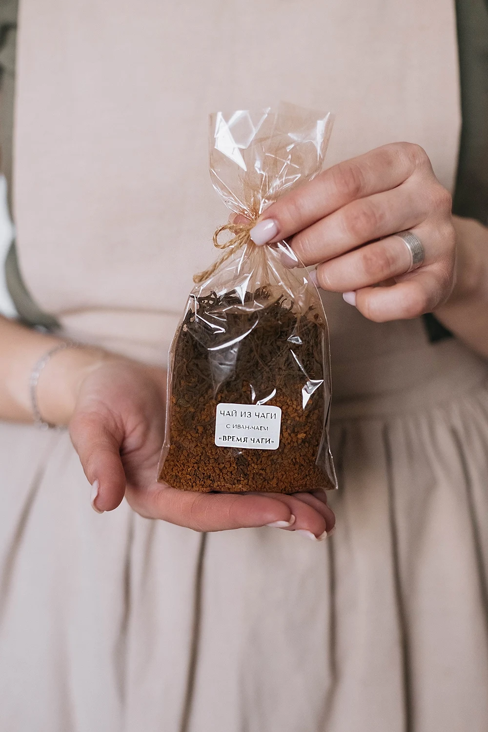 Чай из чаги с иван-чаем | 50 гр